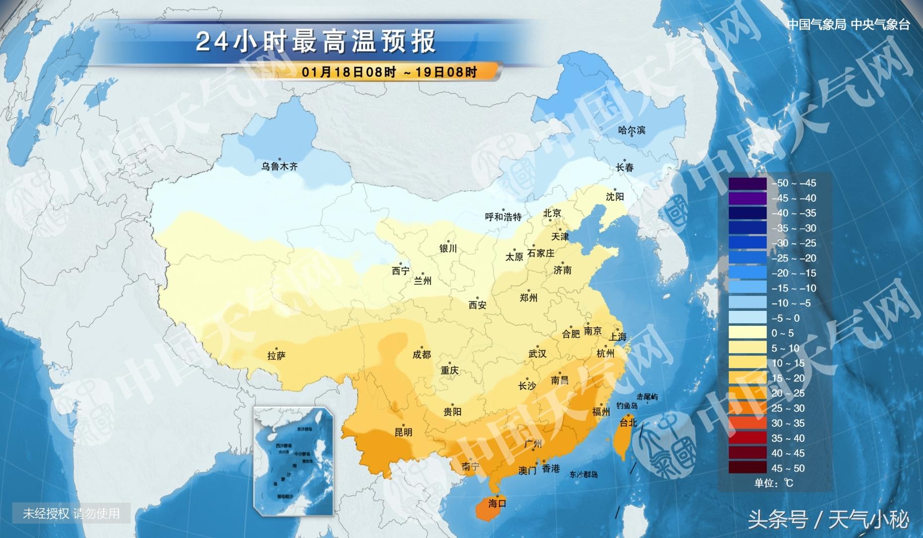 日照最新天气预报，气象变化及其影响分析
