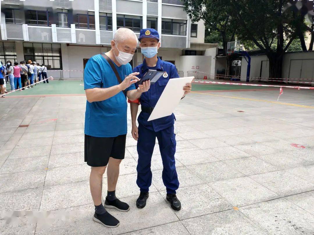 最新病毒进展与小城的温馨抗疫故事