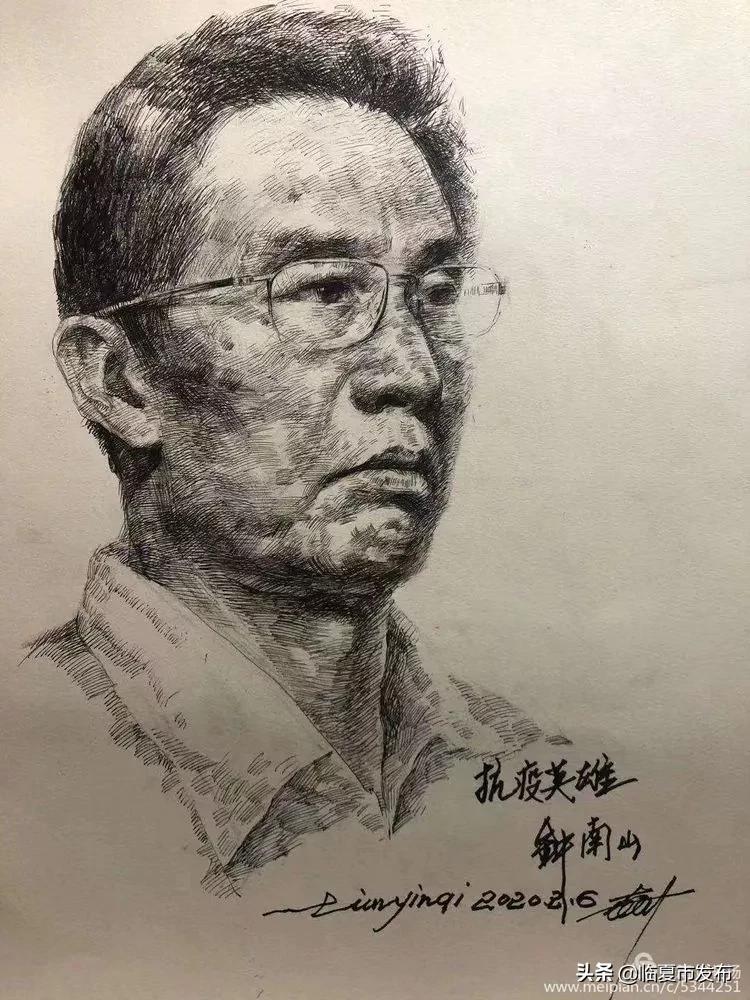 美国最新风情