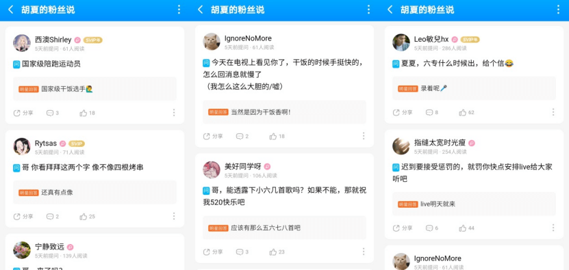 酷狗BJ，数字音乐时代的领跑者