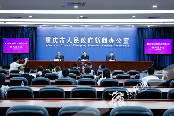新增肺炎病例最新论述分析