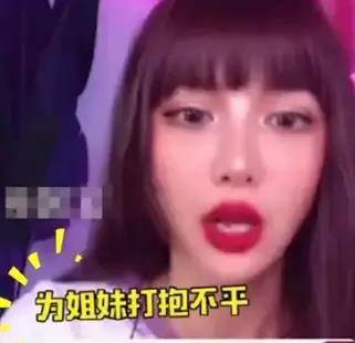 李小璐