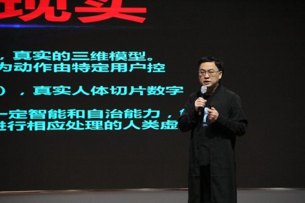 最新科技产品