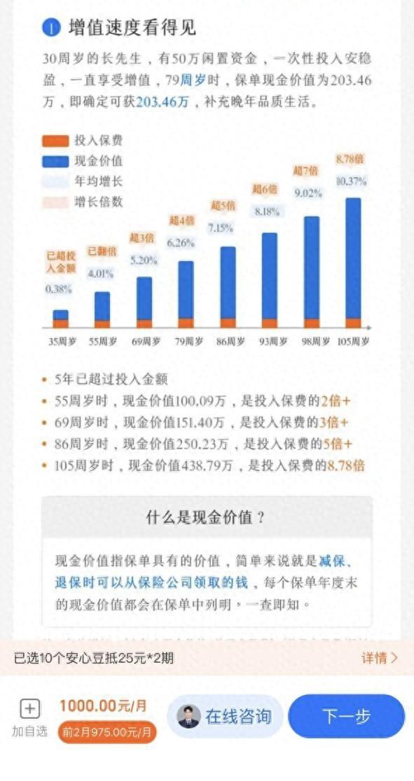 解读与应用指南