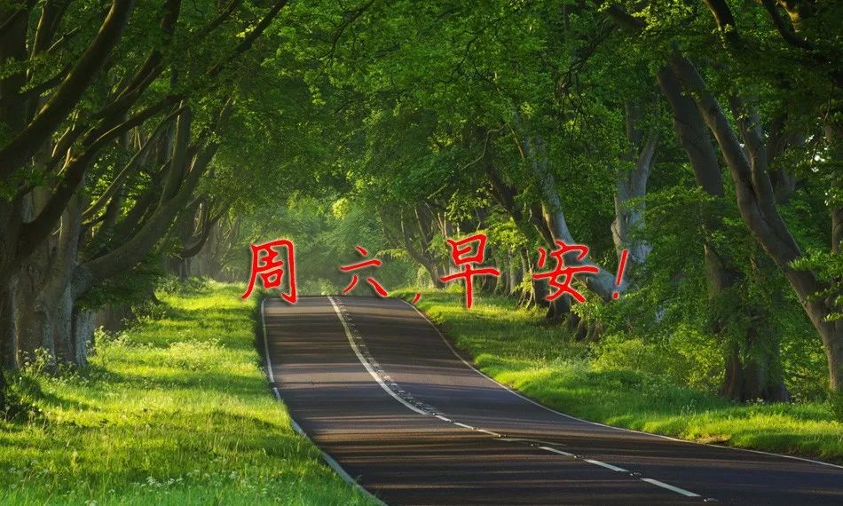 邱利锐日常