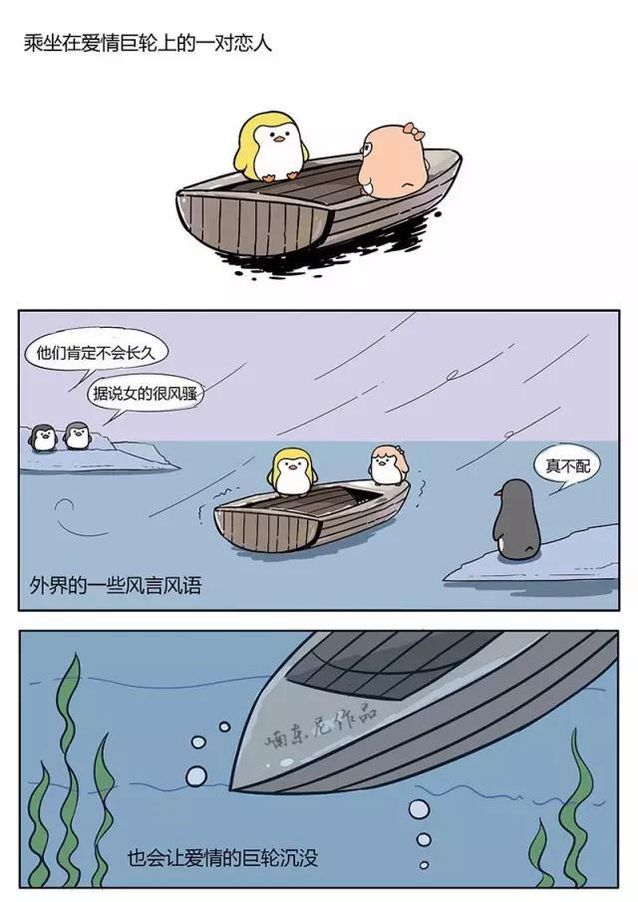 毋晓维最新日常