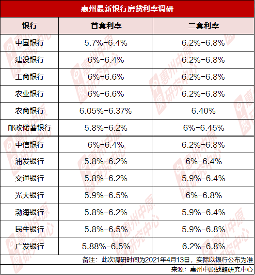 时代印记与影响