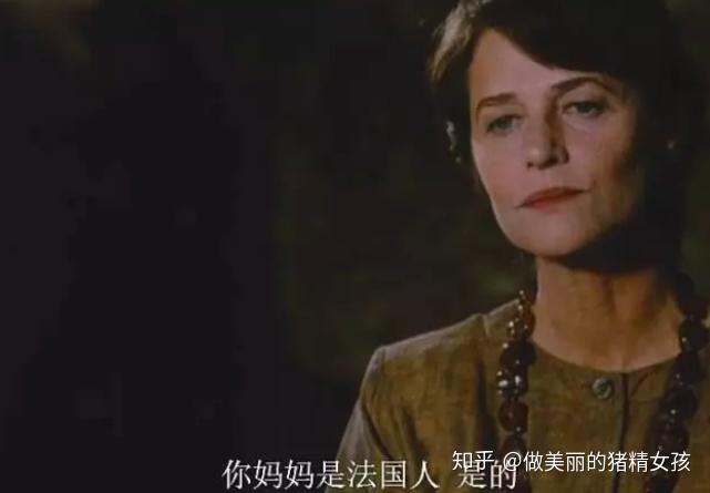 偷窥揭秘