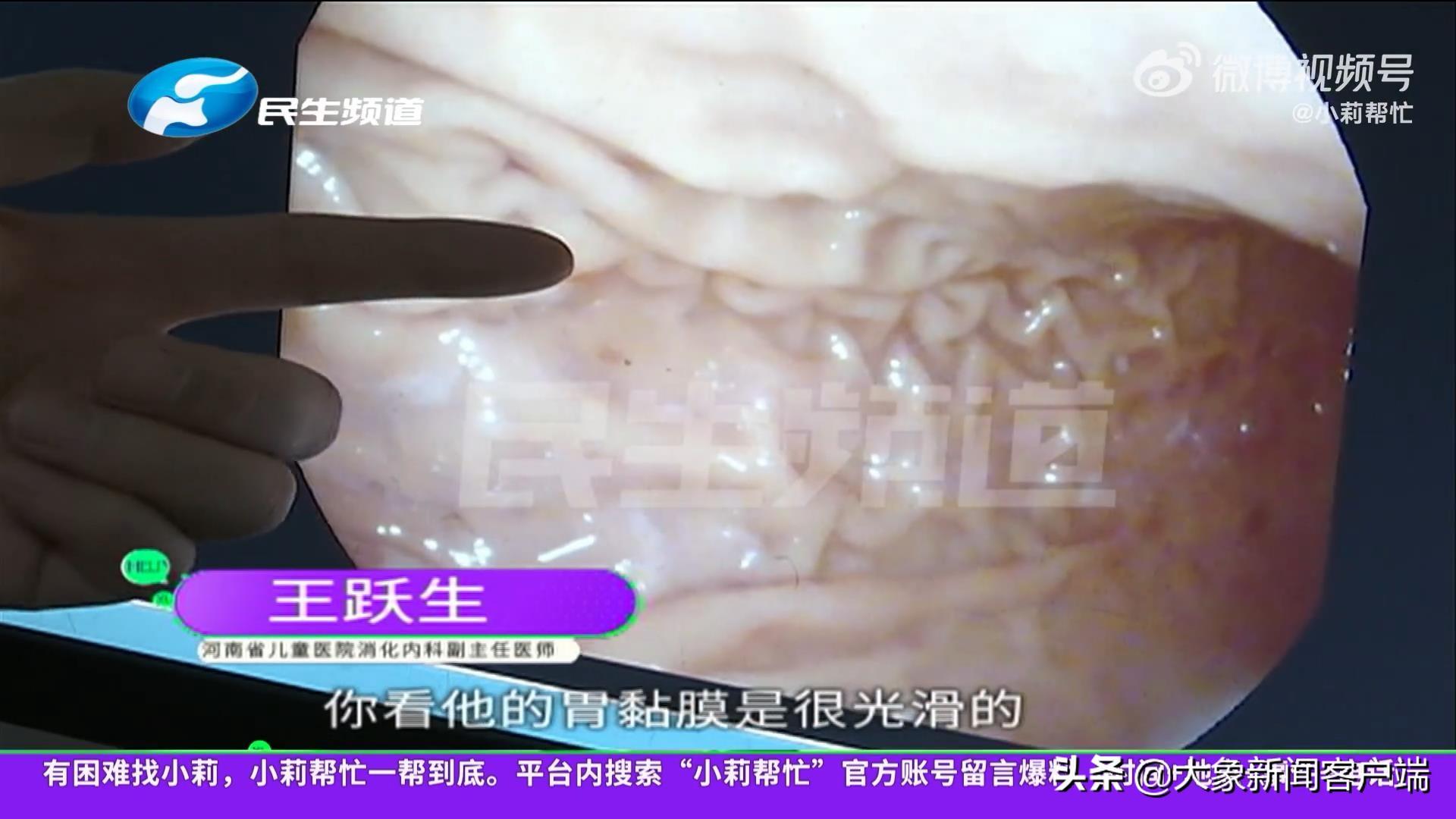 小莉的潮流日记