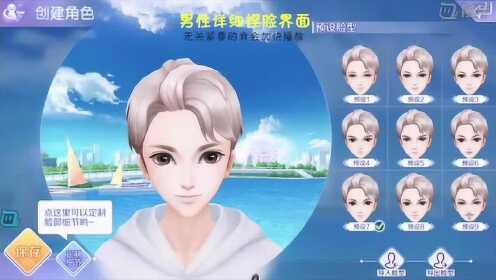 最新炫舞脸型,最新炫舞脸型，审美趋势与个人看法