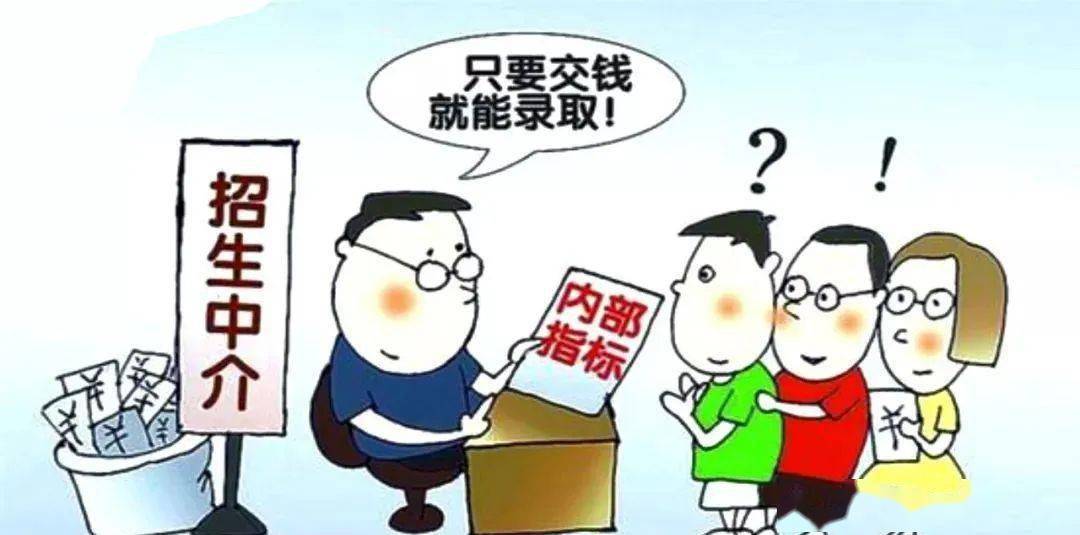 病毒政策下隐藏版特色小店
