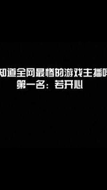 抖音最新题材，跃动生活的励志旋律