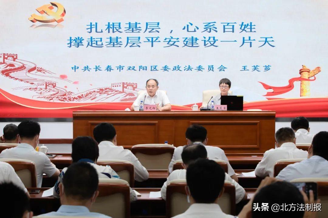 吉林疫情最新消息，小巷深处的风味与故事