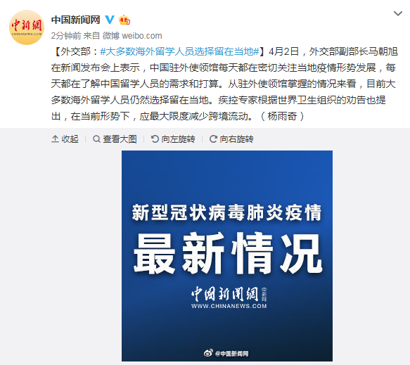 快速学习新技能与任务完成步骤