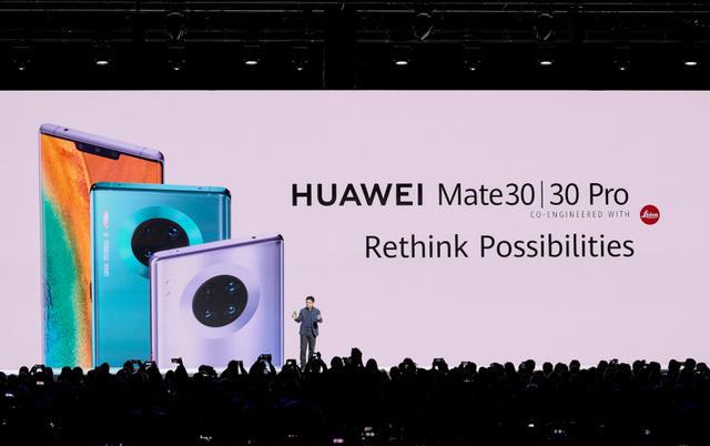 韦俊康最新高科技产品