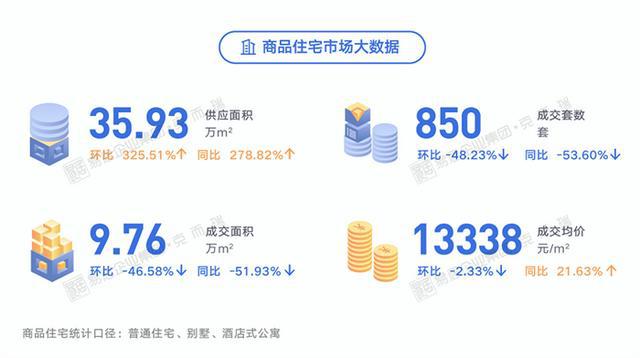 马西屏，时代之光下的科技领航者