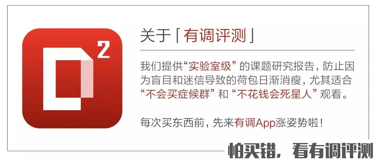 祸国音蜗最新科技，重塑生活，智能之旅的全新体验