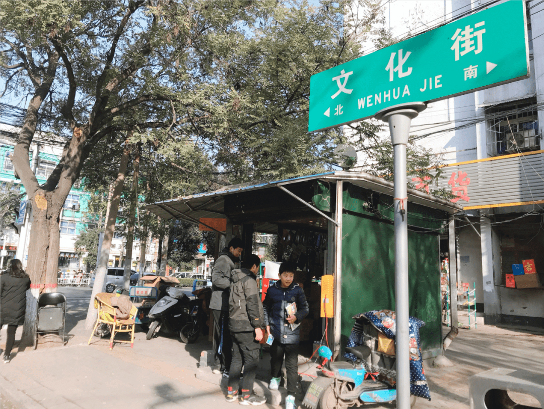 诸城最新人事动态