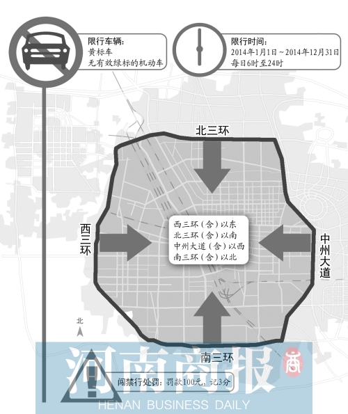 HDPE塑钢缠绕管 第199页