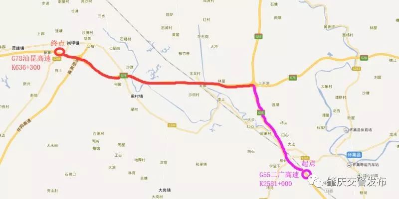 影响与地位