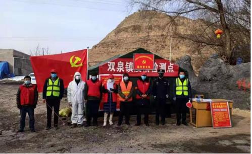 甘肃最新疫情观点论述分析