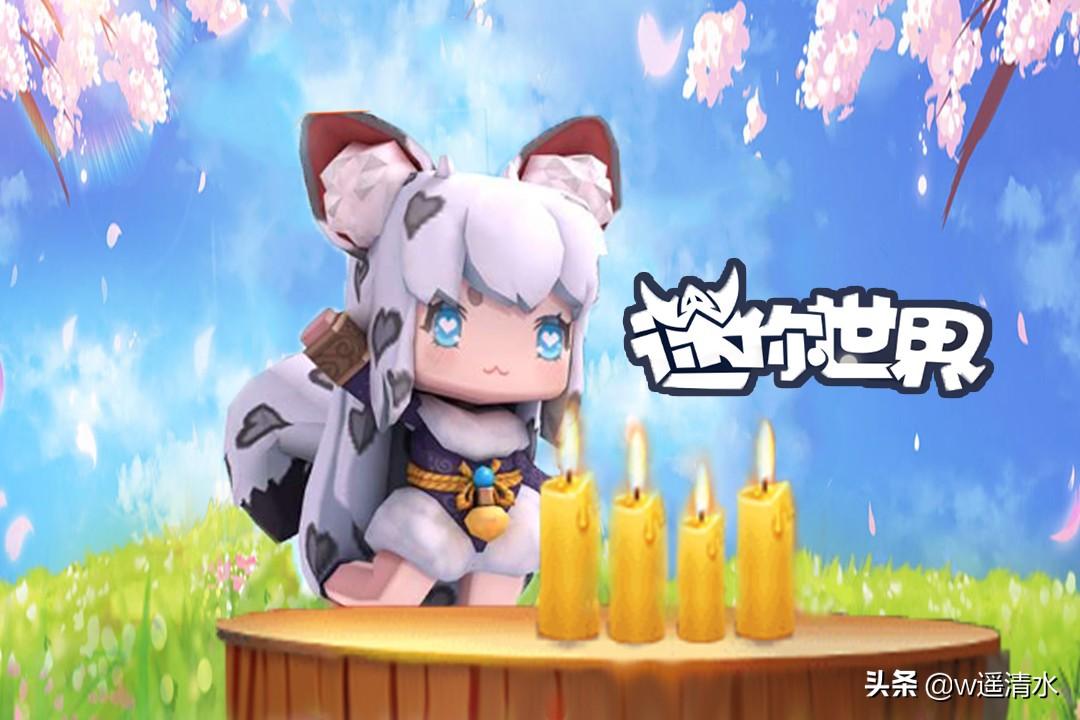 探索游戏世界