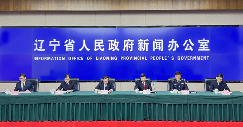 四会聚焦要点