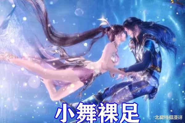 友情甜蜜的瞬间