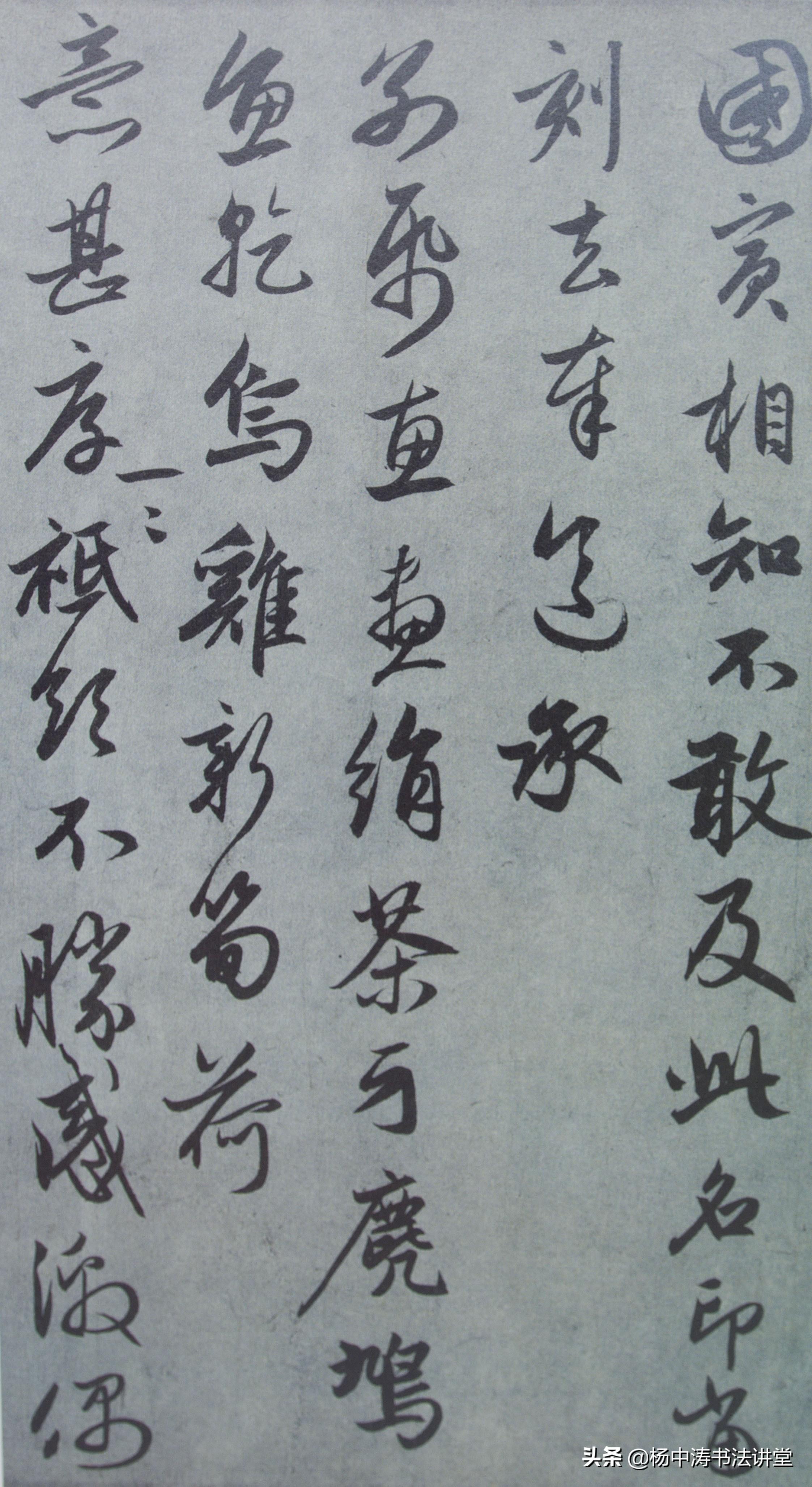 深入探讨观点