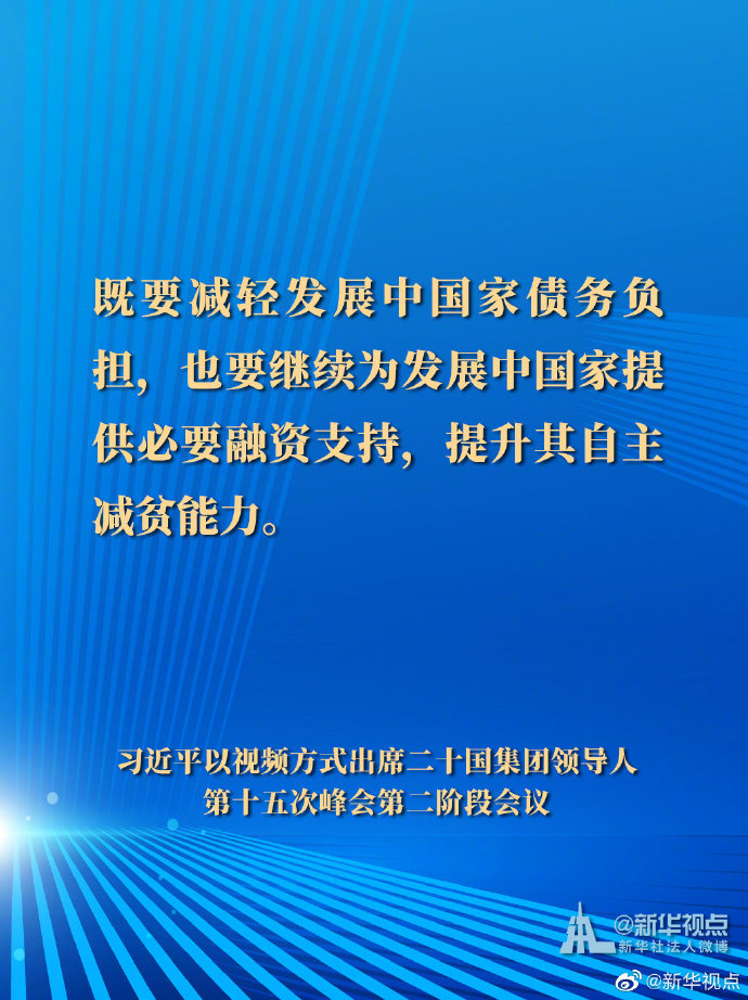 HDPE钢带增强螺旋波 第165页