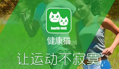 健康猫最新公告,健康猫最新公告