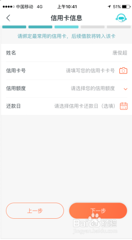 介绍