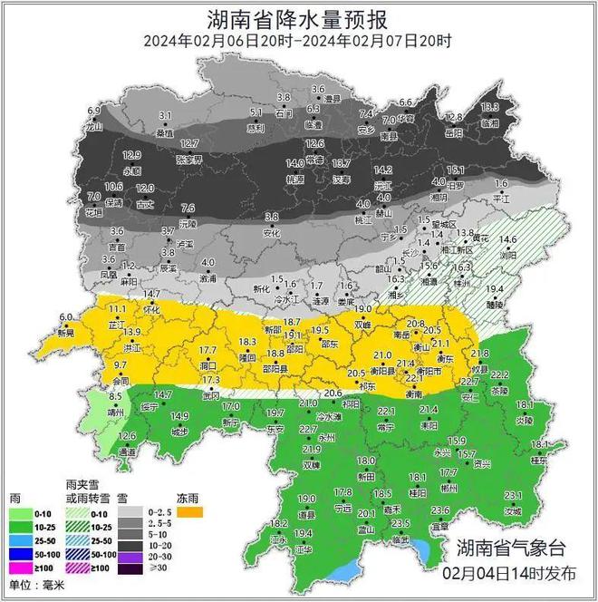 湘潭最新地震科普解读