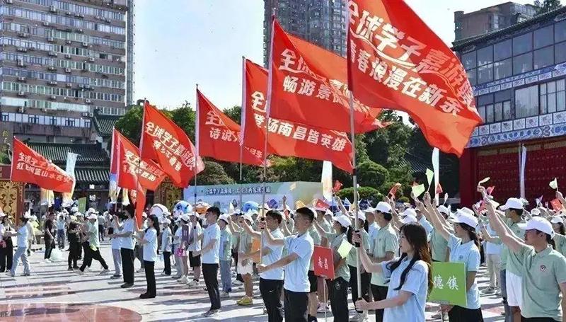 赣州最新发布