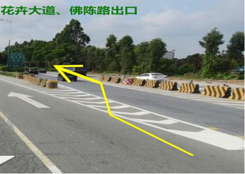 最新道路解封，科技重塑出行新体验