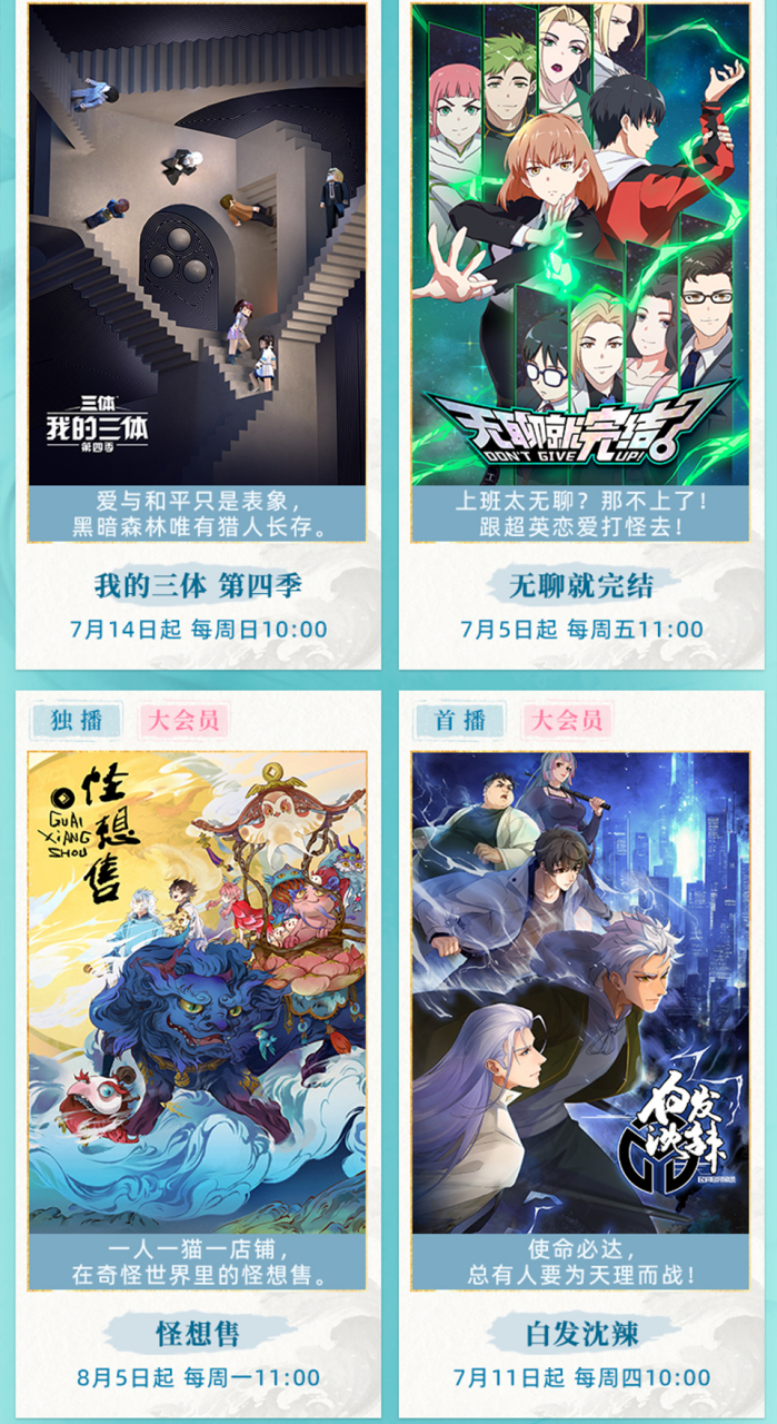 HDPE双壁波纹管 第161页