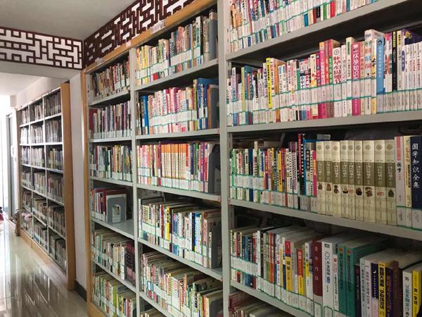 古都西安