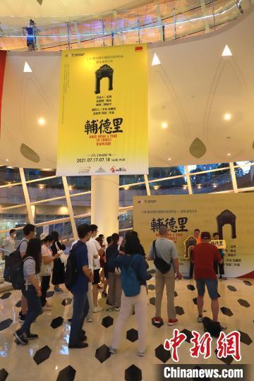 最新款皮肤，创新与审美的完美融合