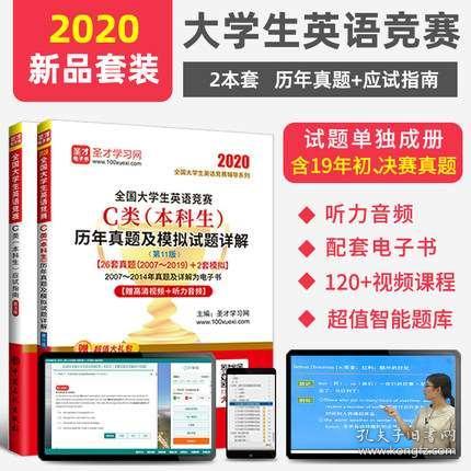 最新正农网使用指南详解