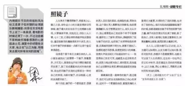 任改网最新动态，学习驱动的力量与自信成就感的蜕变