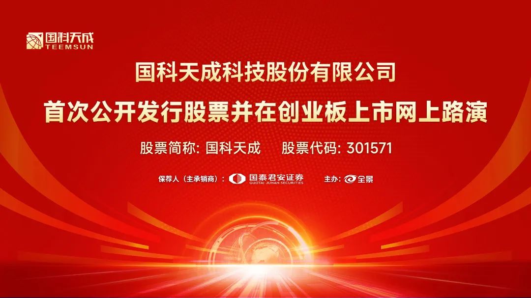 索拉卡最新技术革新与应用拓展动态