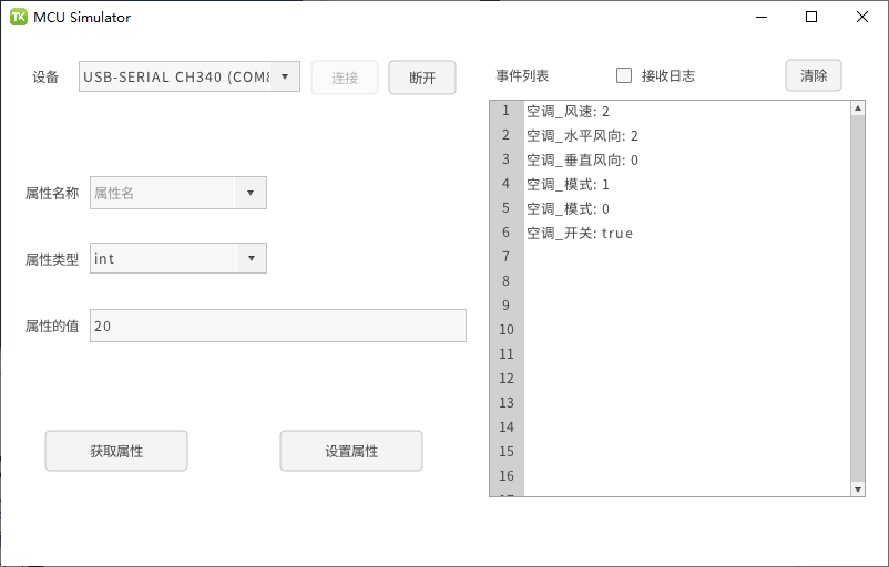prepare最新版,关于Prepare最新版的论述