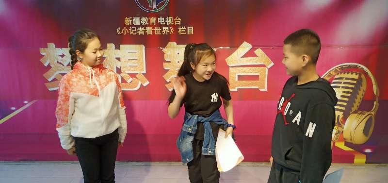 精彩纷呈