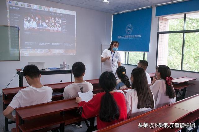 最新迷世界之旅