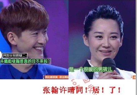 最新娱乐正网