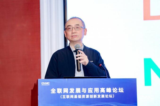 域名探索