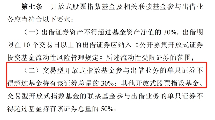 多方观点深度探讨与解析