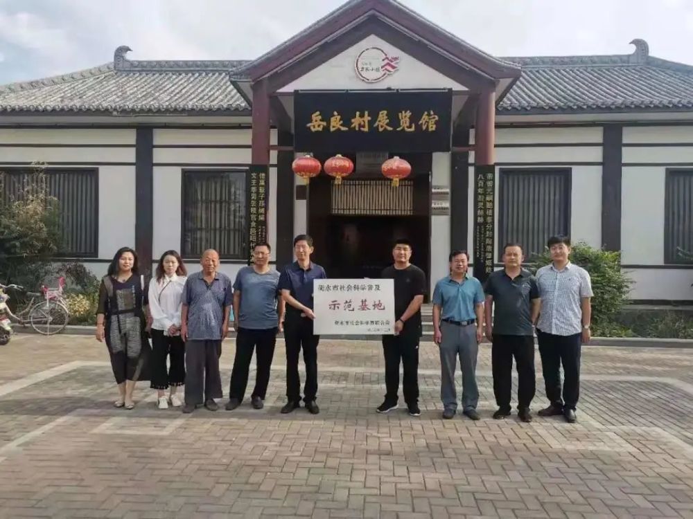 回顾与概述
