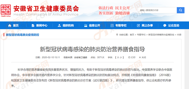 详细步骤与注意事项