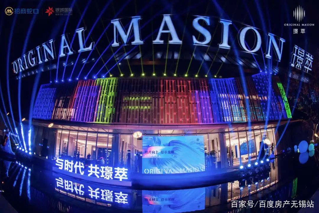 葛仙楼